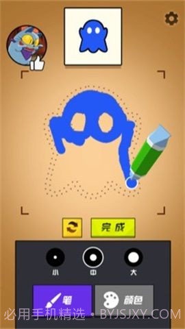 妖怪彩妆店截图1