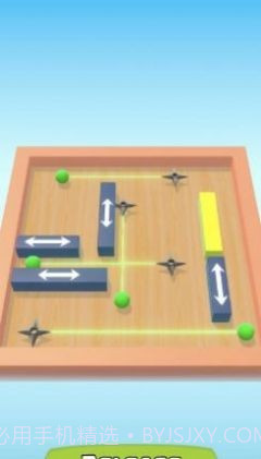 滑块切球截图2