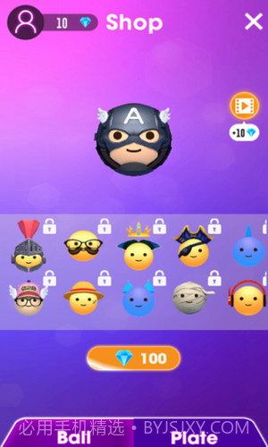 跳跃音乐截图4 跳跃音乐截图4