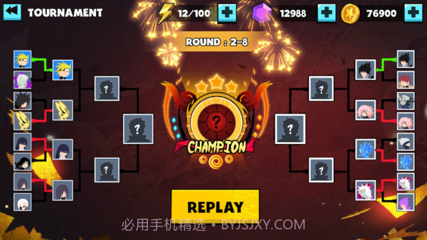 九尾火柴人截图3