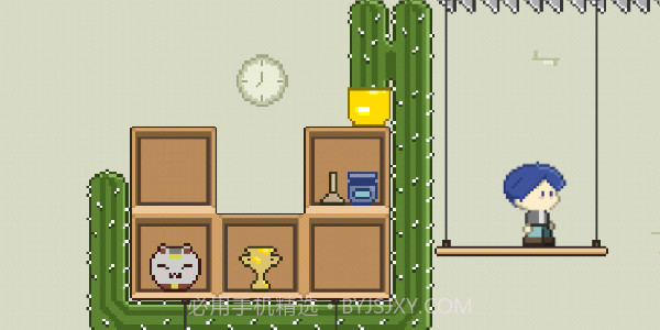 这班上够了截图2 这班上够了截图2