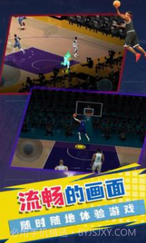 梦之队模拟器截图3 梦之队模拟器截图3