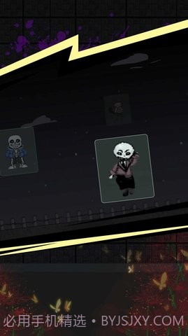 荒原生存模拟截图3 荒原生存模拟截图3