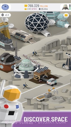 闲置的太空殖民地手机版截图4