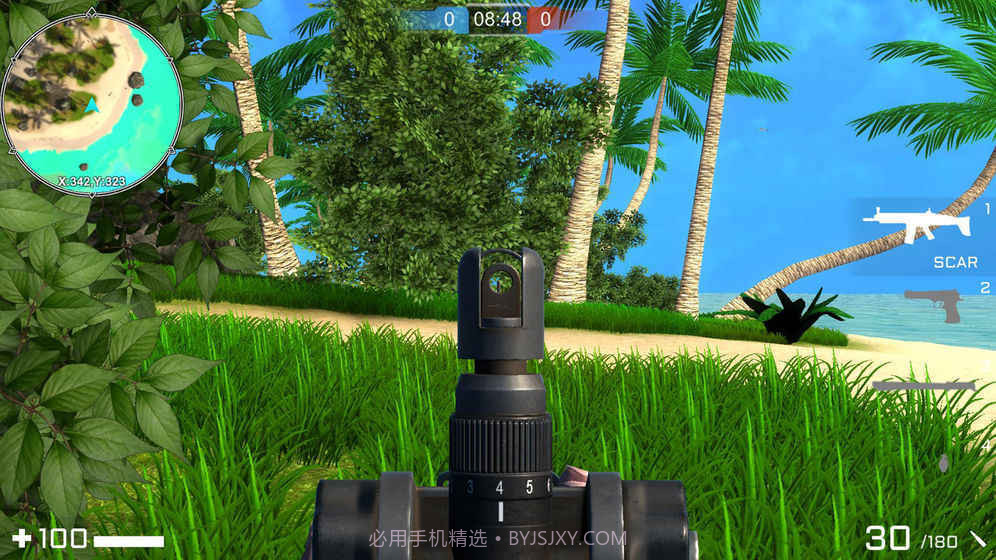 特战之王内置mod菜单截图4