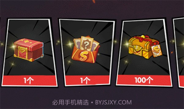 无尽英雄火影忍者截图1