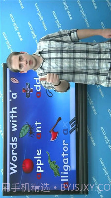 五年级六年级语文截图5 五年级六年级语文截图5