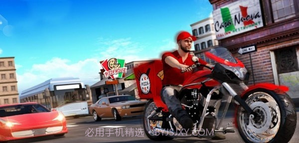 美食披萨女孩截图1 美食披萨女孩截图1