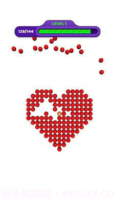 我是一个粉刷匠截图3 我是一个粉刷匠截图3