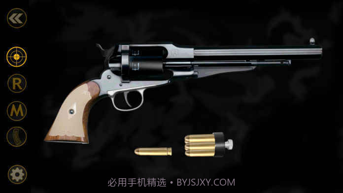 抖音左轮模拟器截图3