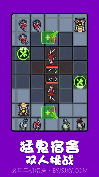 双人合集截图2 双人合集截图2