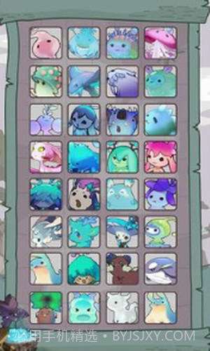 森林里的小女巫截图2 森林里的小女巫截图2