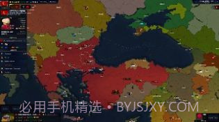帝国崛起的文明截图1 帝国崛起的文明截图1