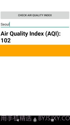 空气质量指数截图3