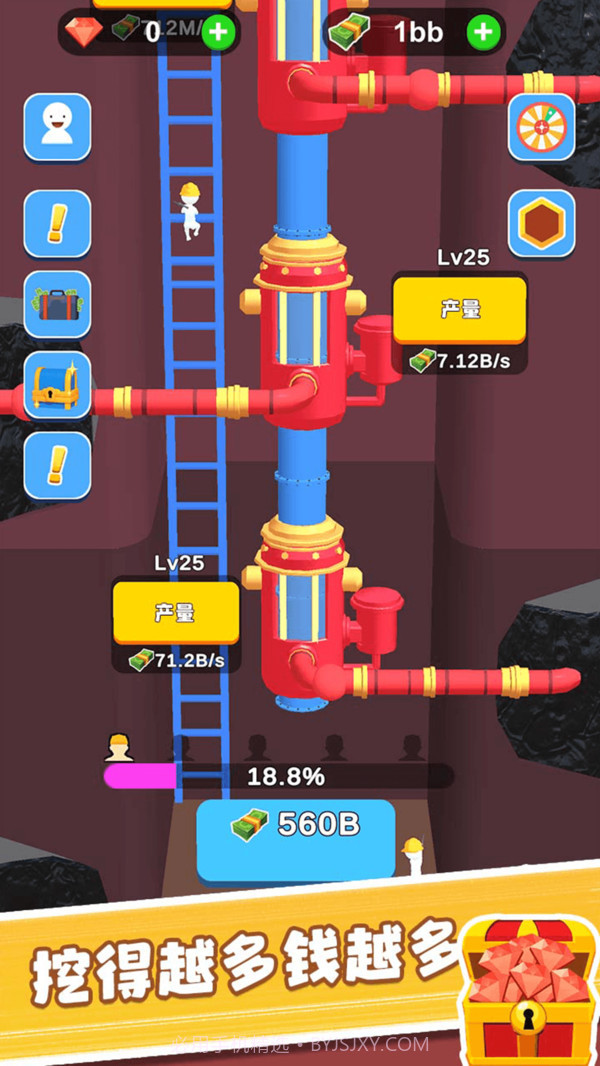 采油厂模拟器截图3 采油厂模拟器截图3