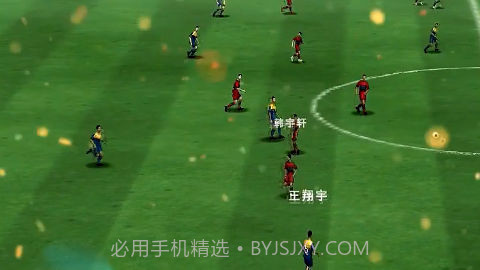 我的足球总决赛截图4 我的足球总决赛截图4