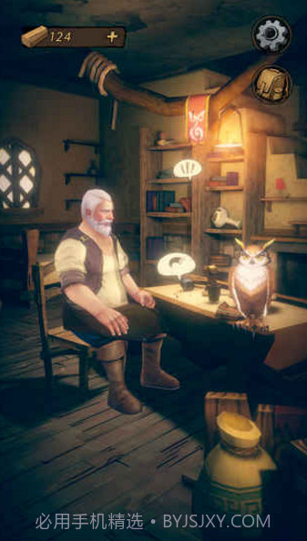 猫头鹰和灯塔截图3 猫头鹰和灯塔截图3