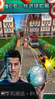 C罗酷跑全解锁版截图3 C罗酷跑全解锁版截图3