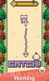 逃离城市:乡村生活截图2 逃离城市:乡村生活截图2