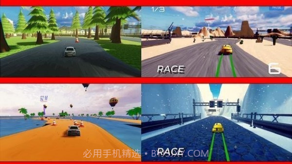 极品飞车极限截图3 极品飞车极限截图3