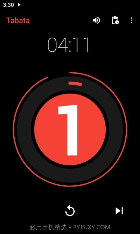 混合式间隔计时器截图4 混合式间隔计时器截图4