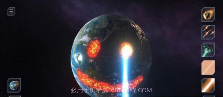 solar smash中文截图2 solar smash中文截图2