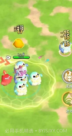 精灵训练场截图4