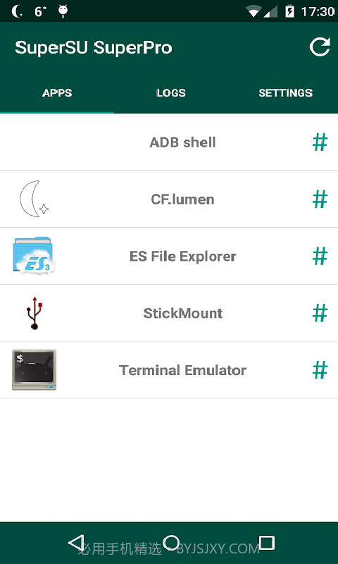 SuperSU权限管理截图2 SuperSU权限管理截图2