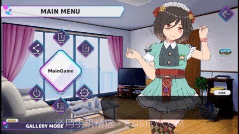 口袋触摸模拟器截图2