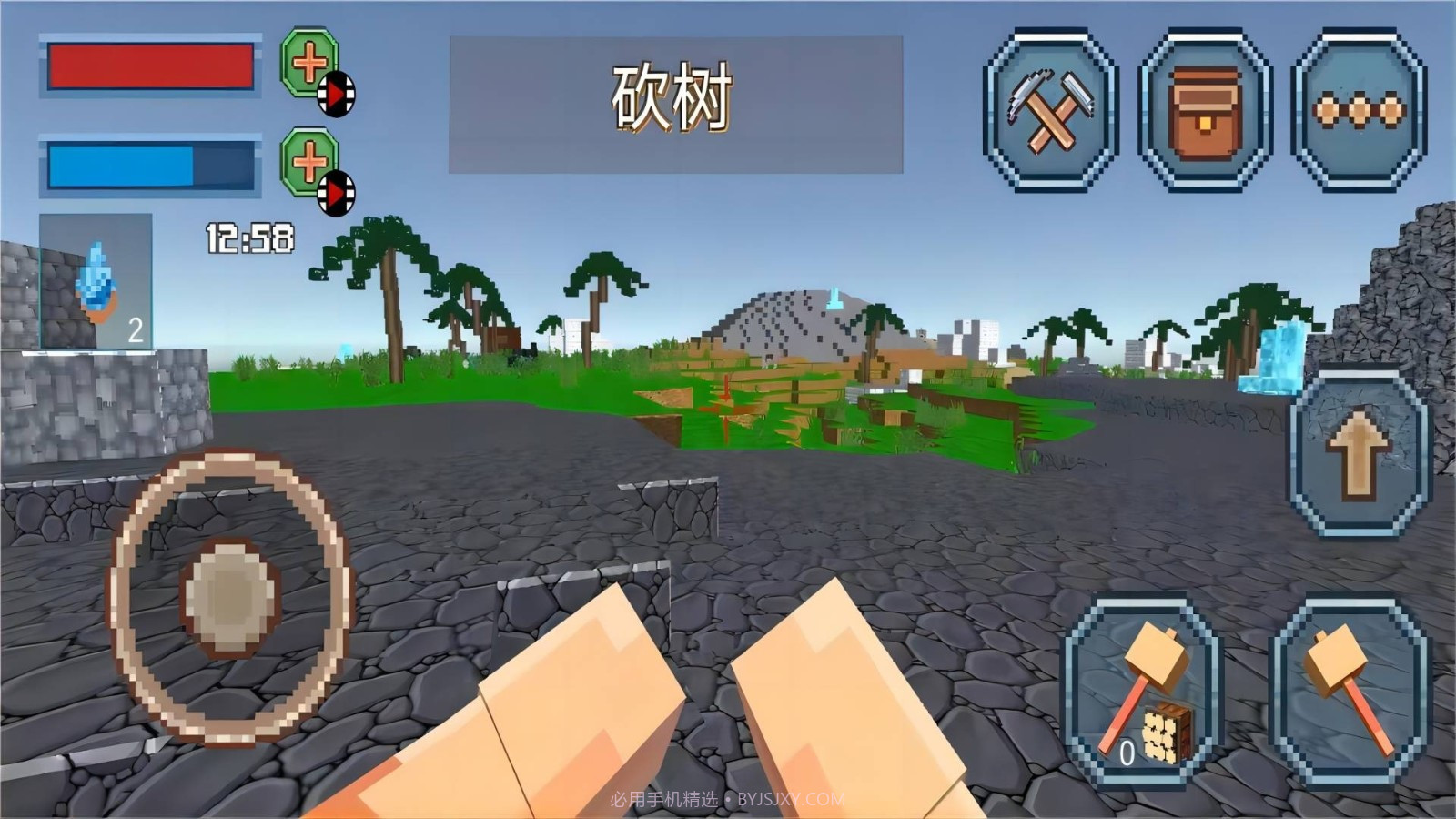 像素建造日记截图2 像素建造日记截图2