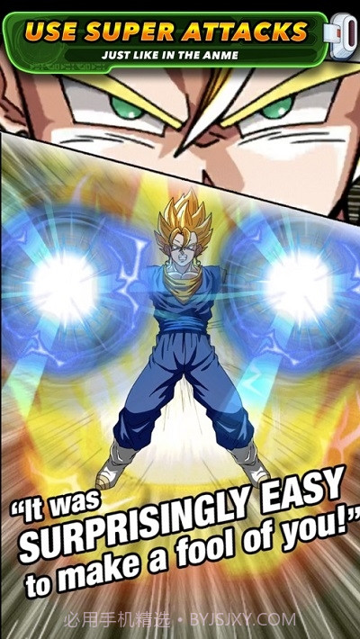 七龙珠Z爆裂大战wiki截图2 七龙珠Z爆裂大战wiki截图2
