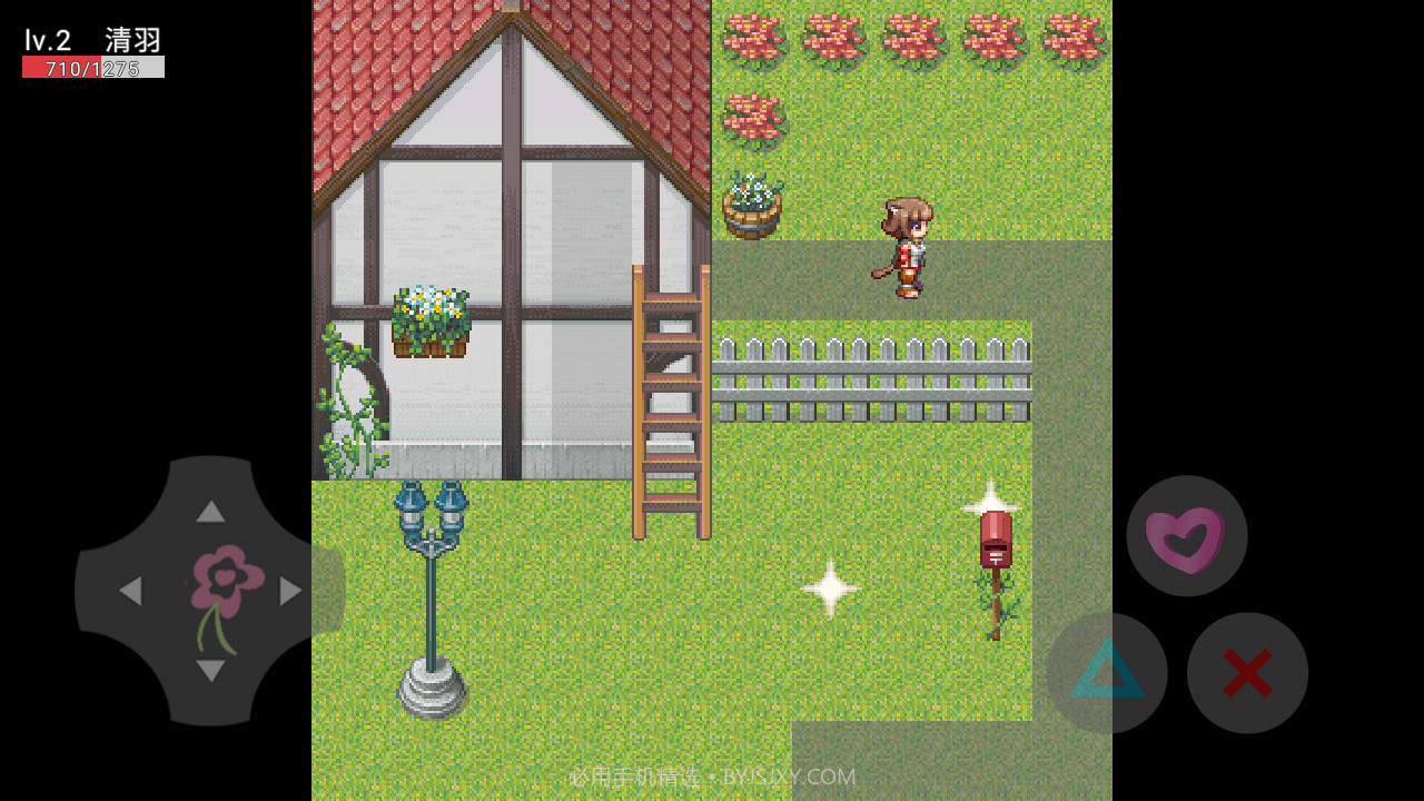 凹凸学园噩梦的开始截图3 凹凸学园噩梦的开始截图3