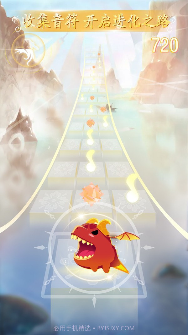 闪亮的音符截图1