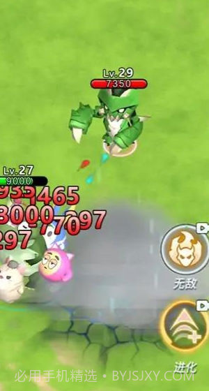 精灵训练场截图3