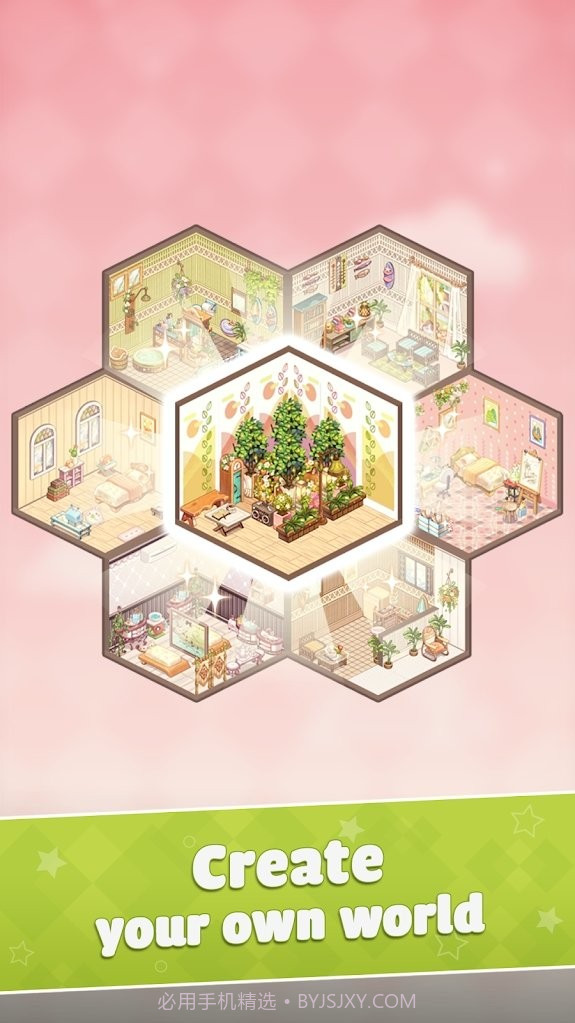 我的袖珍世界截图1