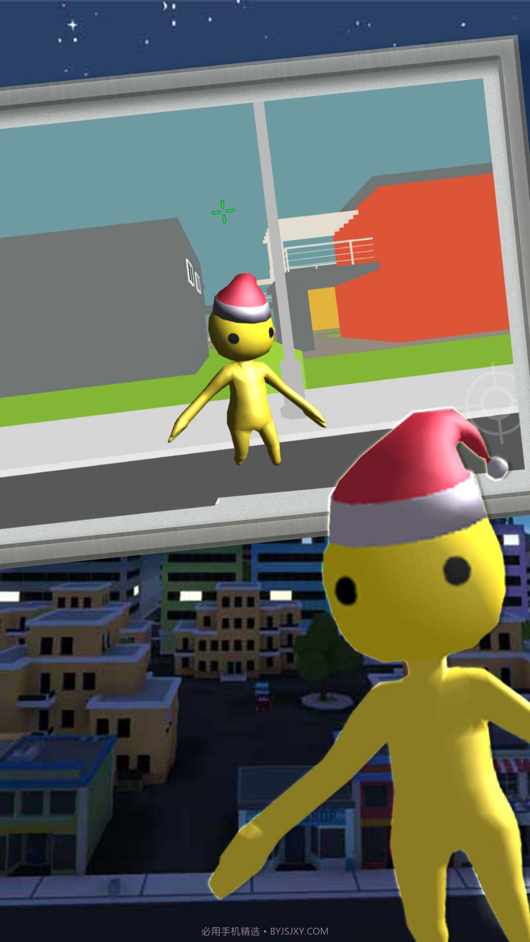 冰与火大对决截图1 冰与火大对决截图1