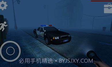 惊醒恐怖v2.0截图1 惊醒恐怖v2.0截图1