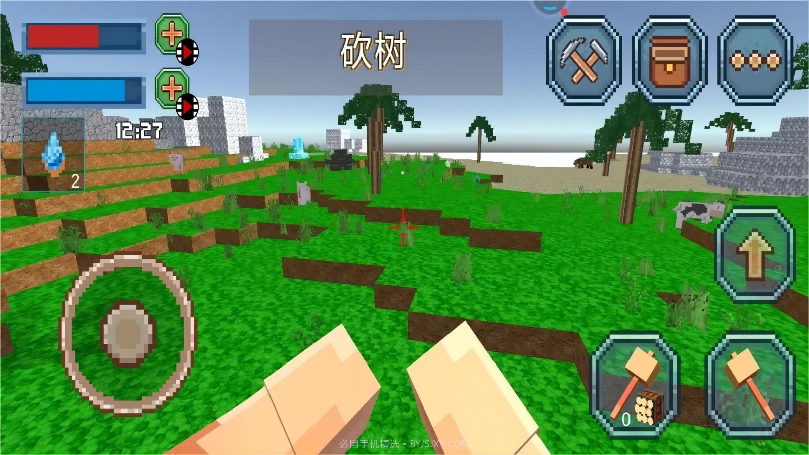 像素建造日记截图1 像素建造日记截图1