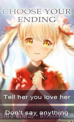 我的僵尸女友app截图2 我的僵尸女友app截图2