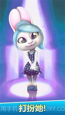 小兔子虚拟宠物截图3