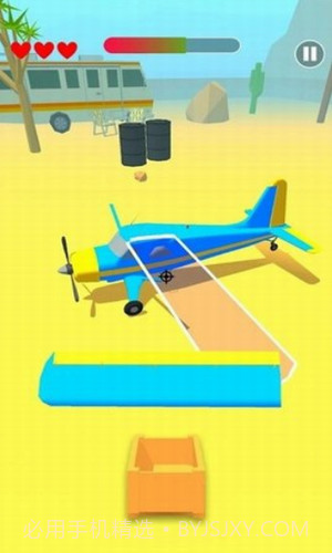 组装主车自行车截图1 组装主车自行车截图1