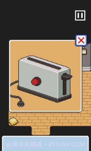 密室逃脱好奇的房间截图1 密室逃脱好奇的房间截图1