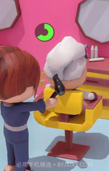 沙龙时间截图1 沙龙时间截图1