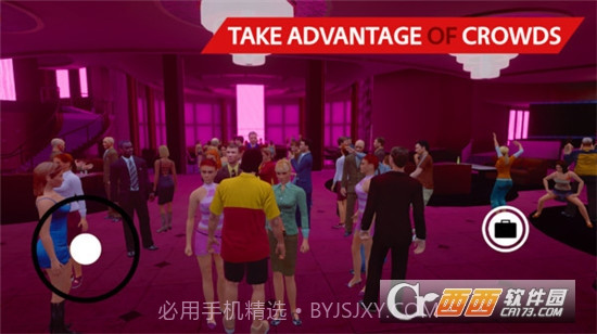 隐形杀手模拟器截图2 隐形杀手模拟器截图2