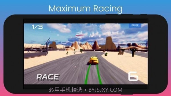 极品飞车极限截图1 极品飞车极限截图1