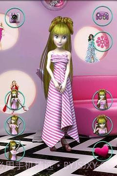 我谈漂亮的女孩截图2 我谈漂亮的女孩截图2