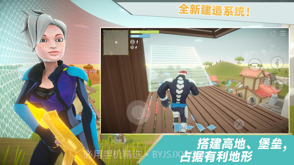 爸爸不让我吃鸡截图1