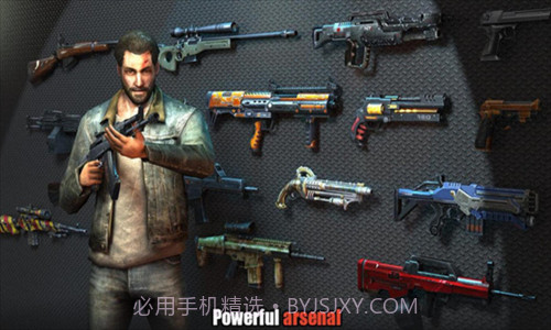 绝望的入侵者截图1 绝望的入侵者截图1