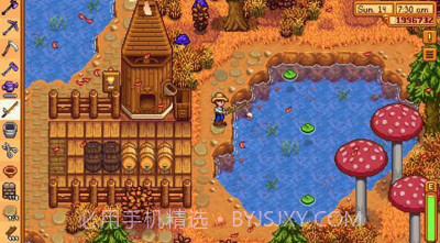 星露谷物语启动器截图2 星露谷物语启动器截图2