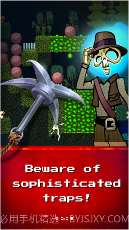 只剩骨头截图4 只剩骨头截图4